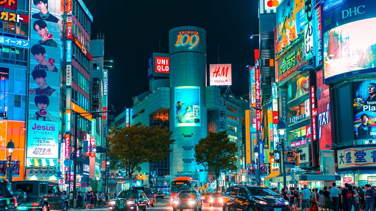 La producción industrial de Japón crece 2,6% anual en diciembre 2025 y anticipa moderación en próximos meses